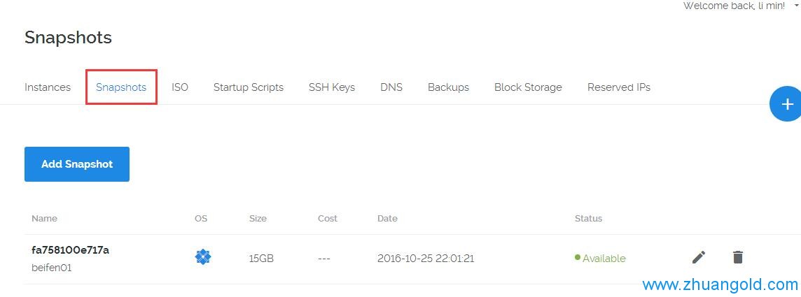 qq%e6%88%aa%e5%9b%be20161104153922